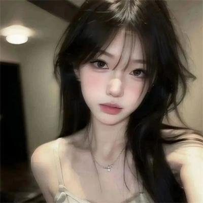 她恨我
